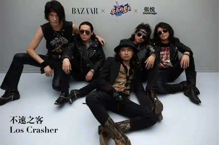 微博上有人说《乐队的夏天》第二季整体颜值比不上第一季