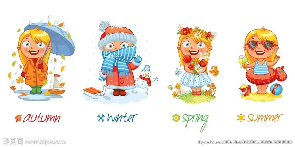卡通春夏秋冬四季图片