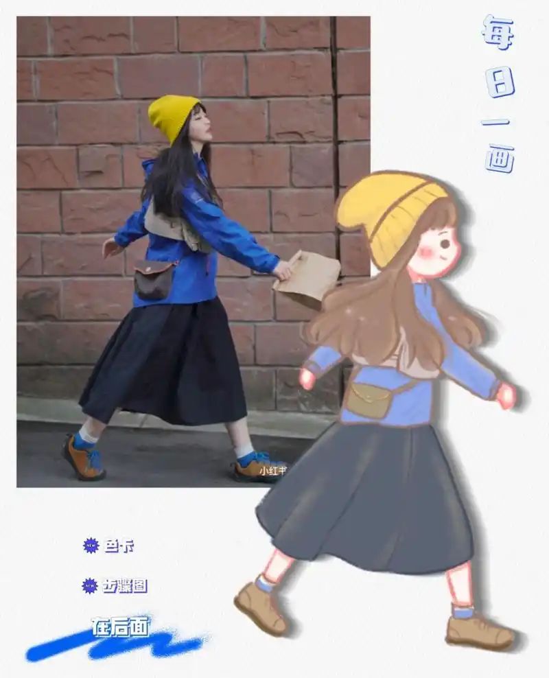 95做走路带风的女子92人物侧面手绘(含 98前面画过的一幅手绘