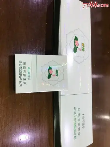 荷花非卖品加条盒-烟标/烟盒-7788收藏
