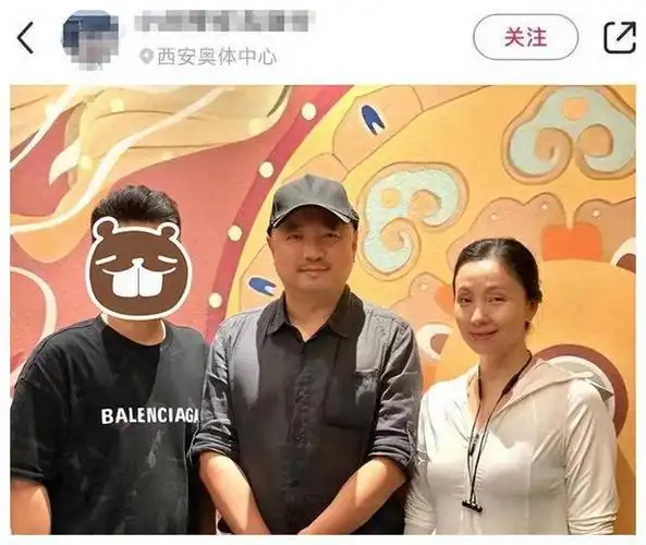 编剧|王俊凯|女明星|电影导演|tfboys_网易订阅