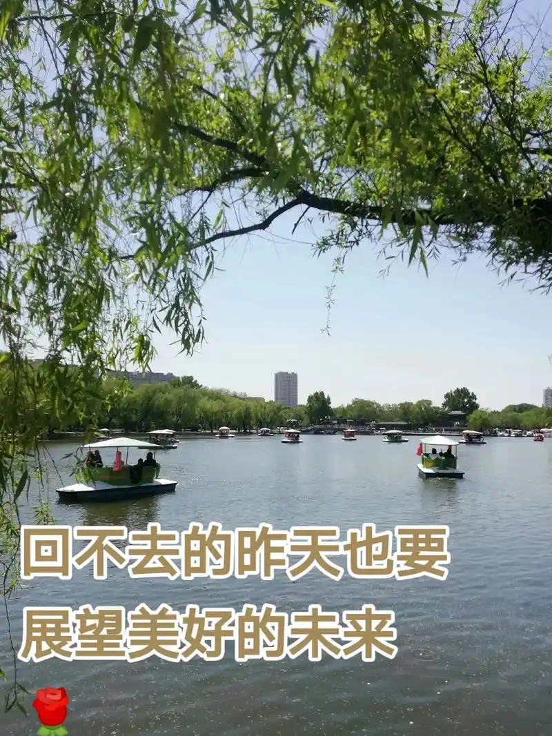 发个库存,每一张照片都是满滿的回忆,留下美好的回忆,发个库存 - 抖音