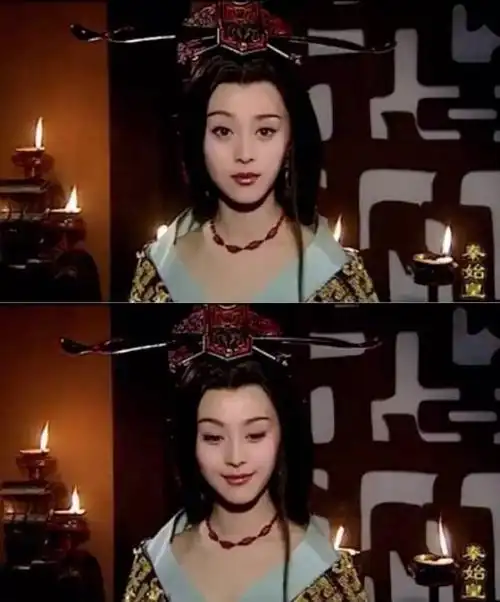 《秦始皇》范冰冰