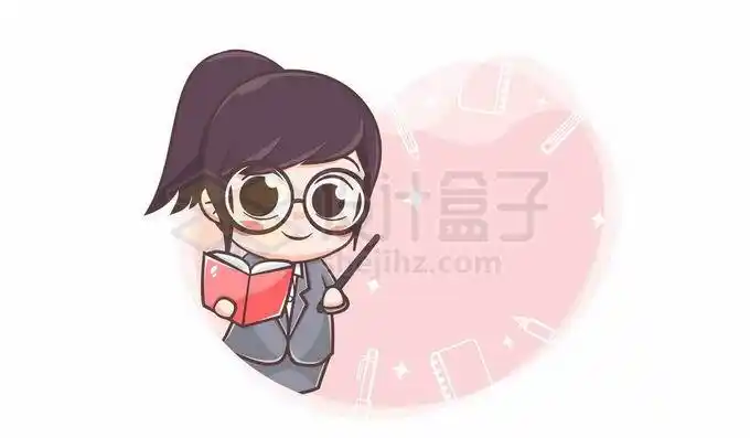 超可爱的卡通女教师老师1057260矢量图片免抠素材