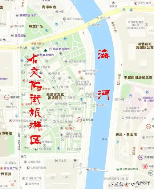 天津古文化街也是天津唯一免费的一处国家5a级旅游景区,所以很多游客