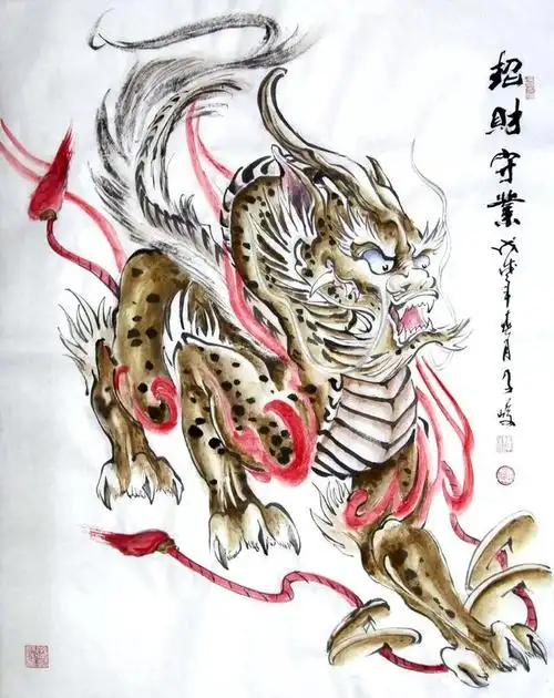 中西绘制技法生宣工笔貔貅