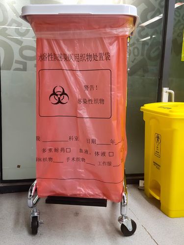 水溶性防感染医用织物处置袋双层可降解洗衣橙红医疗废物垃圾袋