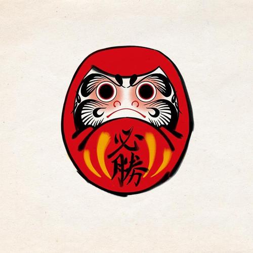 刺青仿真纹身贴原创日系浮世绘达摩可爱祈福许愿小图案防水持久