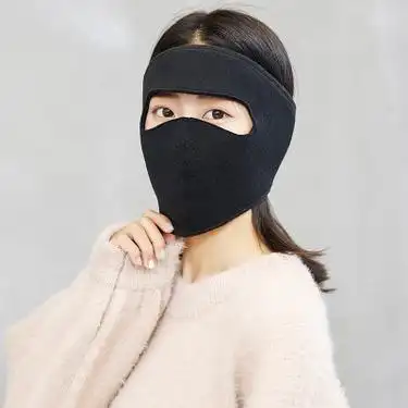 新2019秋冬季男女通用口罩三合一全包蒙面口罩骑行保暖防尘口罩