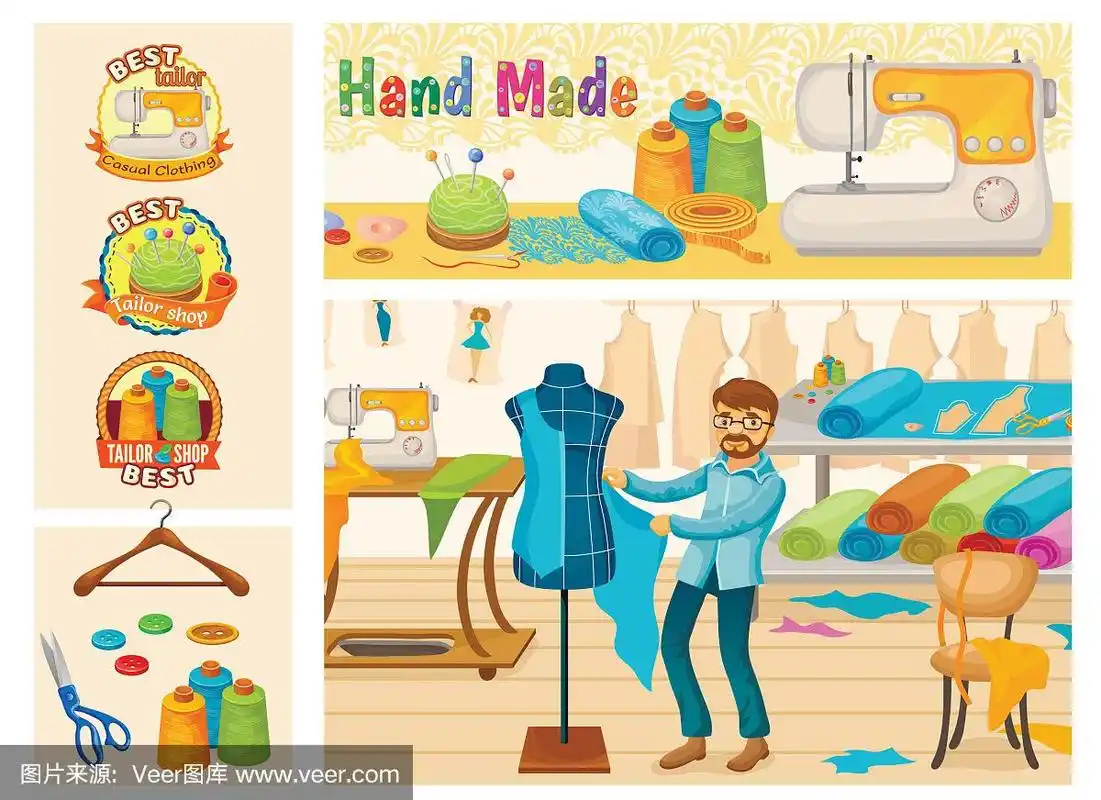 平面裁缝店构图