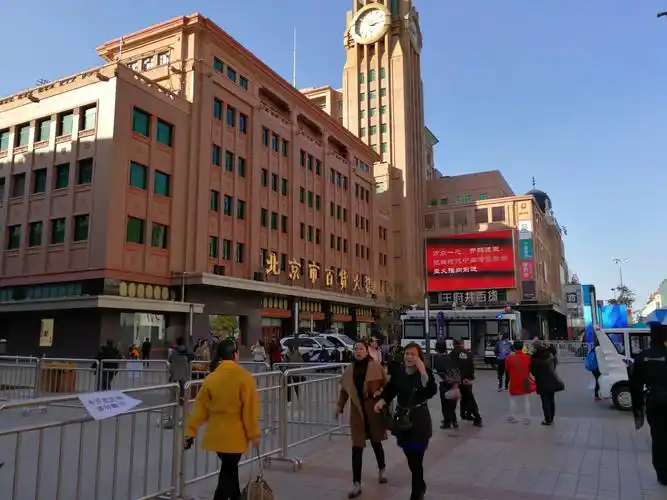 王府井百货的迷茫与探索