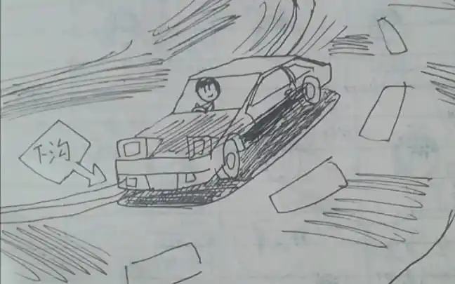 fr传奇,ae86跑山,和跑赛场