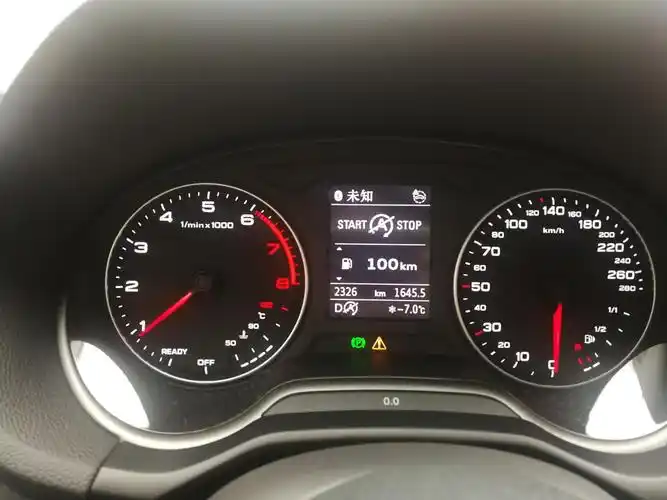 奥迪q2l仪表盘出现啥故障了