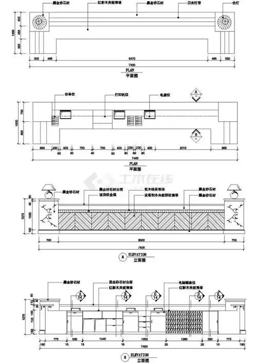 多种高档星级宾馆前台大样设计cad施工图