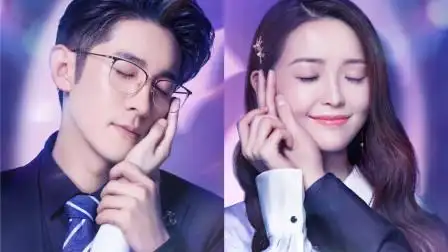 《机智的恋爱生活》定档:季肖冰金雯昕演绎甜宠爱恋,斗智斗勇