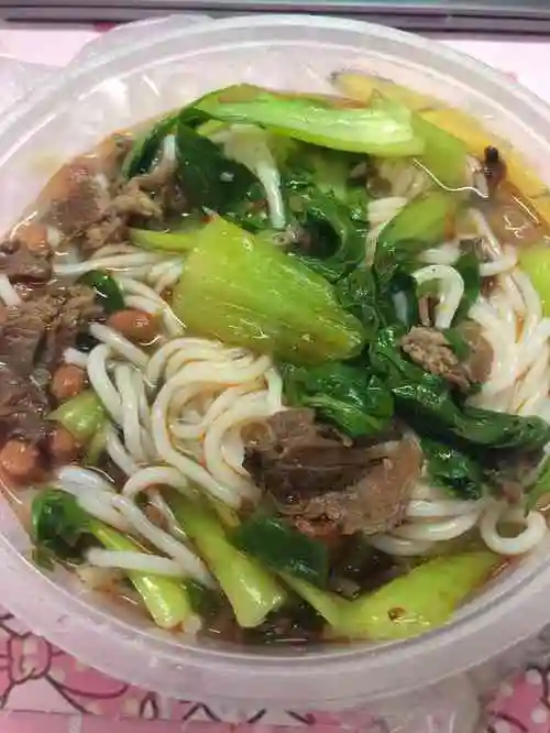 湘西特色米粉-"在杭州吃过最合我口味的牛肉粉,外卖送过来.