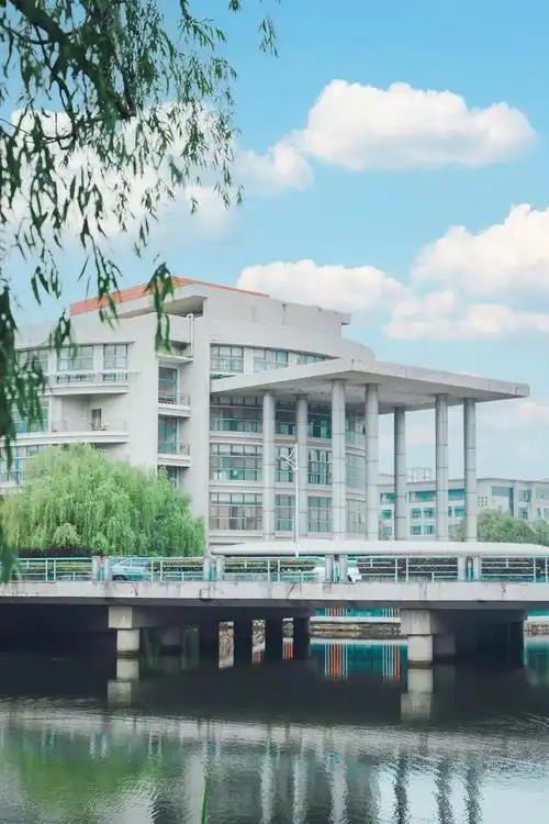 南京邮电大学2024年普通本科招生章程