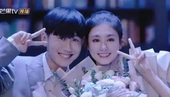 少年派2的结局大家看了吗