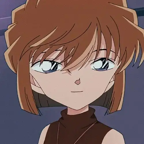 名侦探柯南灰原哀高清无水印头像