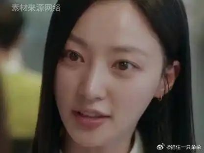 请和我的老公结婚# #郑秀敏# #宋昰昀#特别声明:以上文章内容仅错表