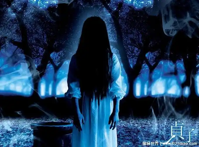 日本十大女鬼图片