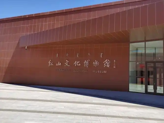 游览红山文化博物馆