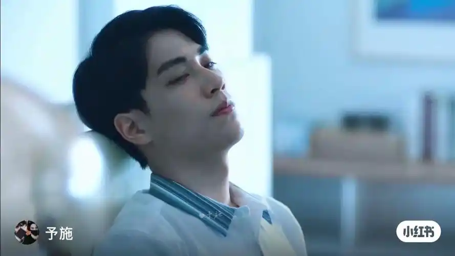 杨宇腾# 万物枯荣皆为你眼,我目眩神驰.