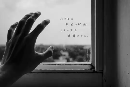 心情说说图片00745孤独的一个人艺术插画00689唯美星空下的游侠00506