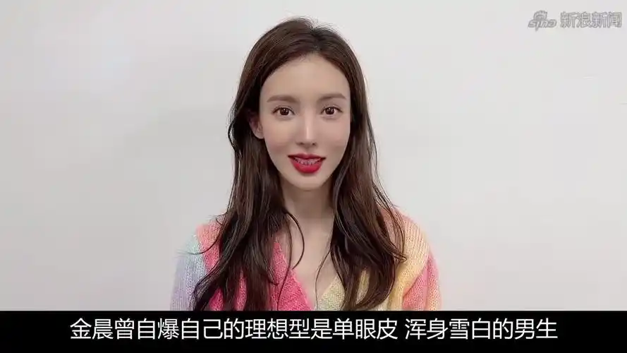 视频:华晨宇方辟谣与樊博艺恋情 要求即刻删除不实言论_手机新浪网