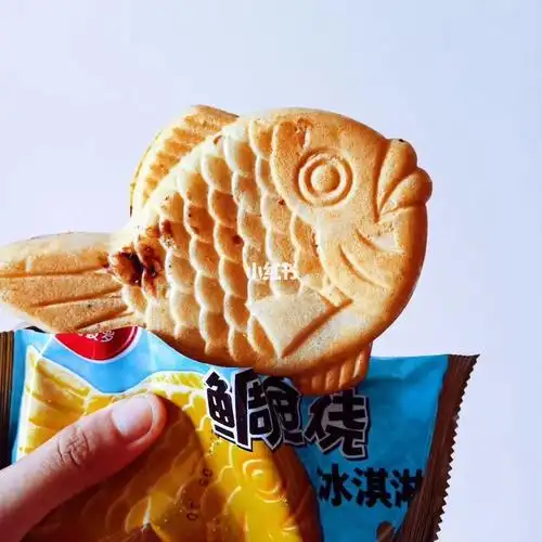 一口惊艳的鲷鱼烧冰淇淋