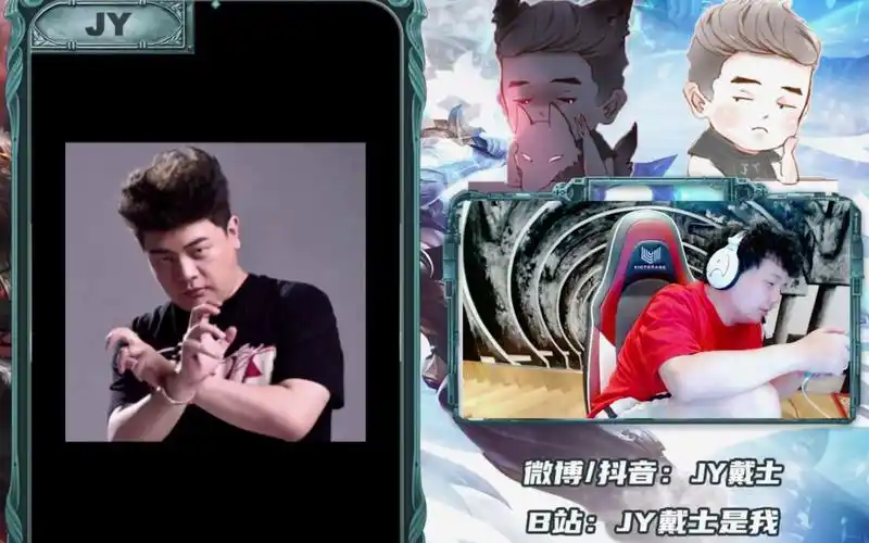 jy天天狼人杀20200723论如何搞崩其他玩家的心态弹幕版虎牙直播