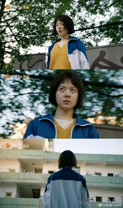 赵今麦新剧造型好像桐华##那些回不去的年少时光