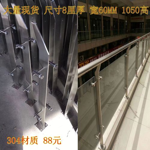 304不锈钢玻璃楼梯扶手工程扶手304玻璃立柱室内栏杆20支以上起