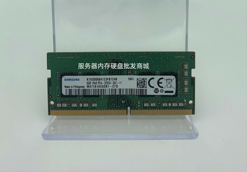 机械革命深海泰坦x1 x2 x3 x9 x10ti 8g 2666笔记本内存16g 3200