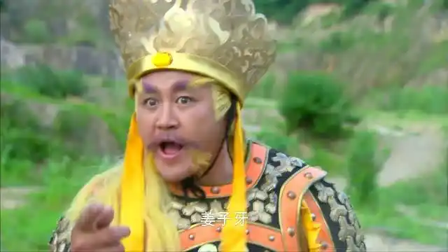 封神英雄榜:魔家四将不敌姜子牙,放出花狐貂,最后竟被牙牙收服了