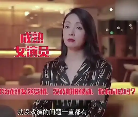 陶虹没有说错41岁变美的孙俪她的危机才刚刚开始