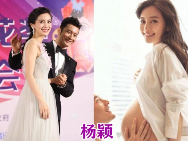 baby自从跟黄晓明结婚之后,就有很多人非常喜欢他们尽快生一个宝宝.