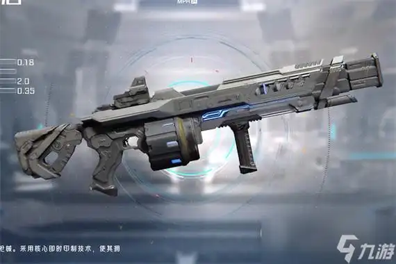 星球重启drk毁星武器强度解析