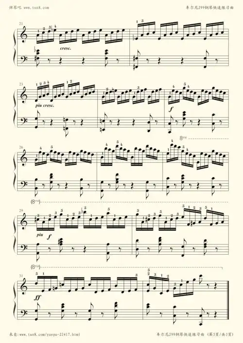 钢琴谱 - 练习曲(车尔尼299 no.06,中音协考级曲目6级)