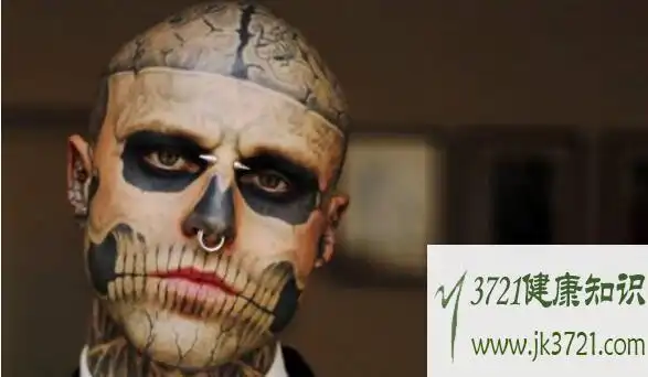 世界十大禁忌纹身top2,五官纹身