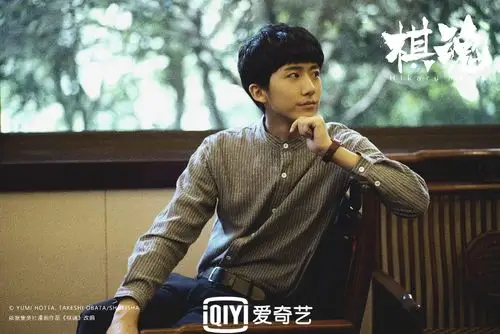 心动向狙击《棋魂》男主郝富申演技获赞港风写真戏内外诠释反差萌