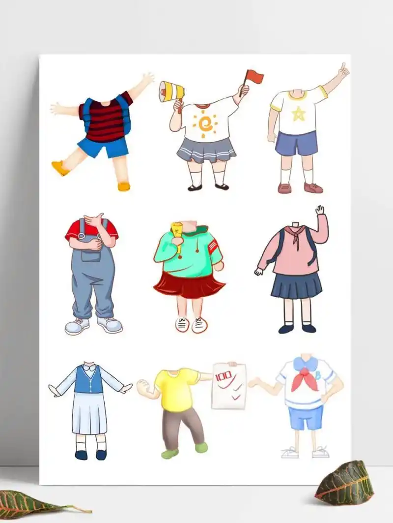 抠图素材等 把照片上可爱的头像扣下来放上去做成超级可爱的卡通抠图