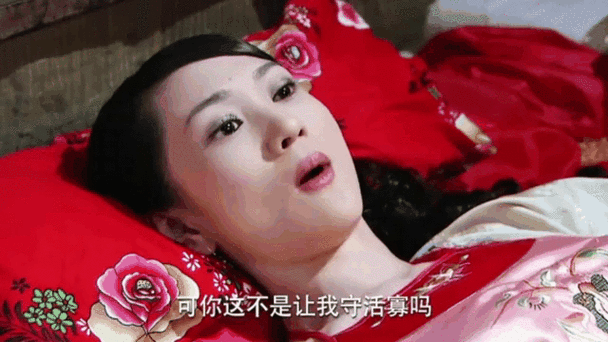 男孩竟是天阉之人