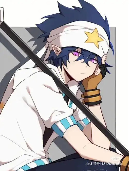 祝森中人生日快乐