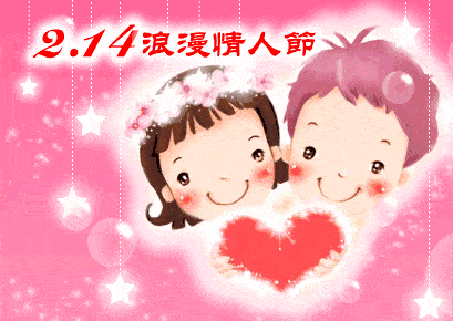 409_290gif 动态图 动图