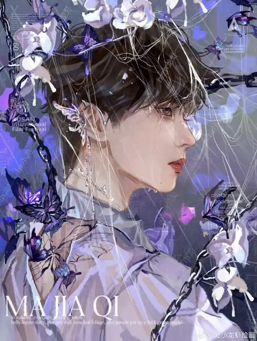 马嘉祺##绘画##pick你的星画手