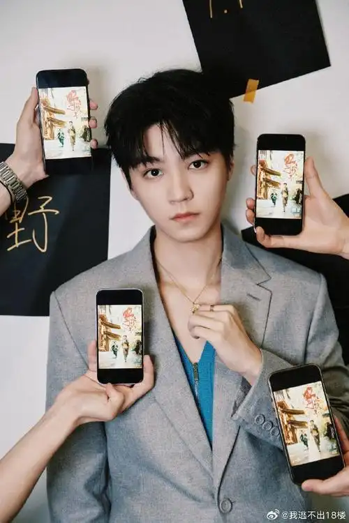 电影野孩子##王俊凯味全乳品代言人##王俊凯#每一张照片都狠狠惊艳我