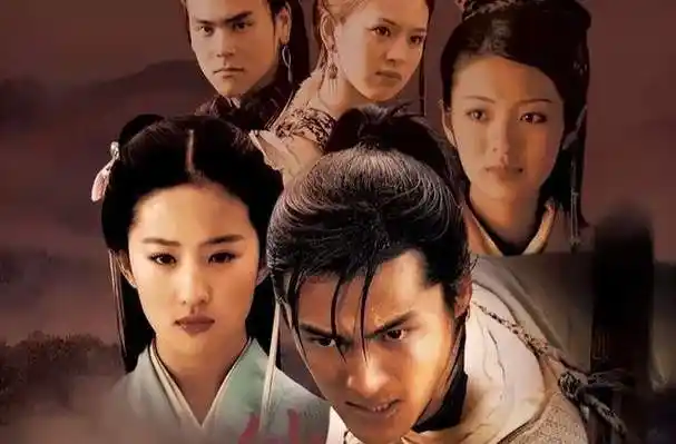 《天下第一》:由李亚鹏,霍建华,叶璇,郭晋安,黄