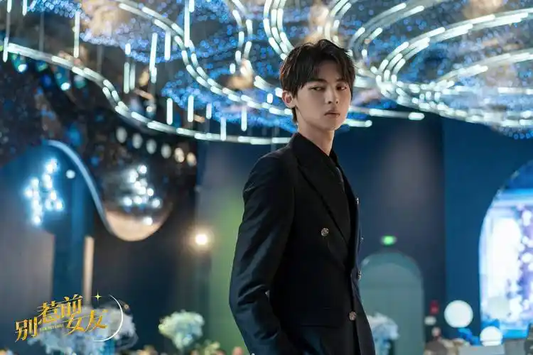 陈立安《别惹前女友》今日开播 开启霸道总裁错位真爱体验_秦琪_角色