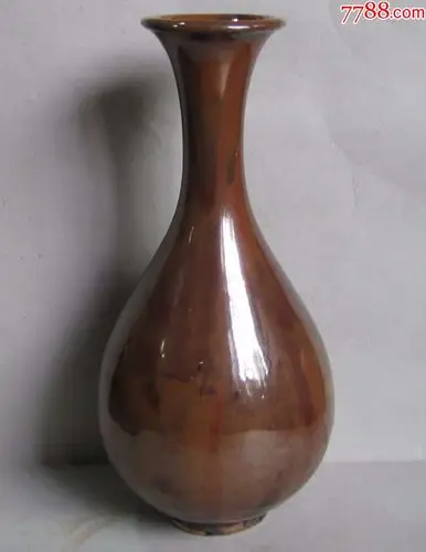 宋代紫金釉窑变玉壶春瓶_酱釉瓷/紫金釉_第3张_7788瓷器